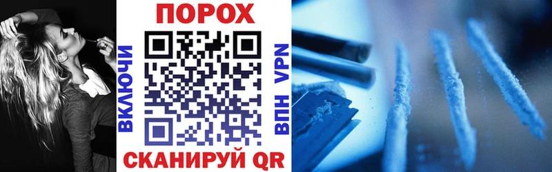 Амфетамин 98% Вязьма