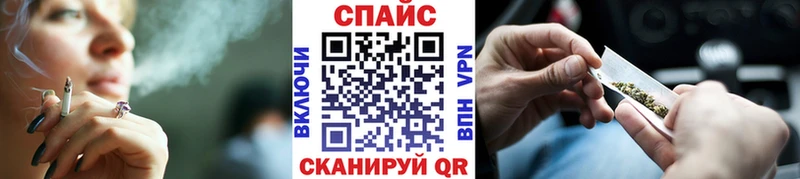 Бутират 1.4BDO  купить наркотики цена  Вязьма 