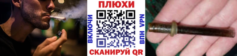 ГАШ хэш  Вязьма 