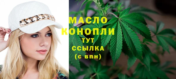 2c-b Беломорск