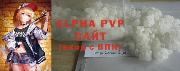 2c-b Беломорск