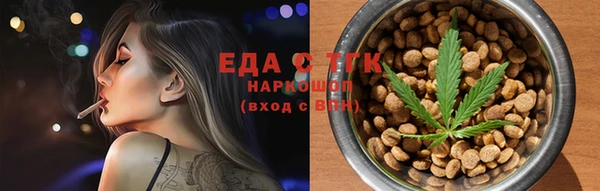 2c-b Беломорск