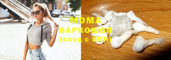jwh Белоозёрский