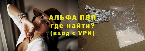 jwh Белоозёрский