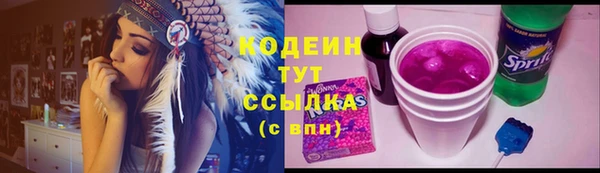 jwh Белоозёрский