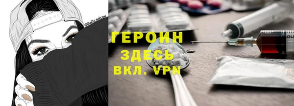 2c-b Беломорск