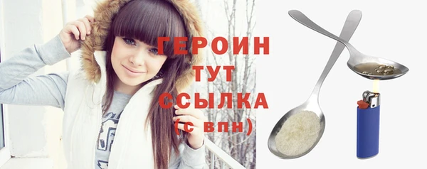2c-b Беломорск