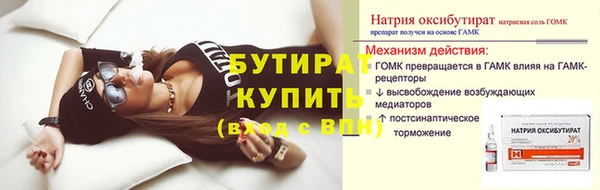 jwh Белоозёрский