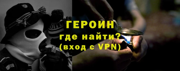 2c-b Беломорск