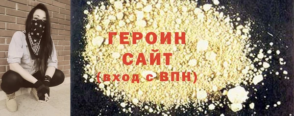 2c-b Беломорск