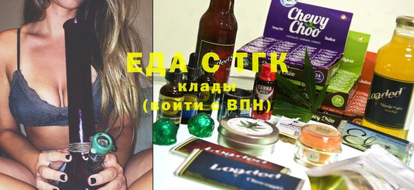 jwh Белоозёрский