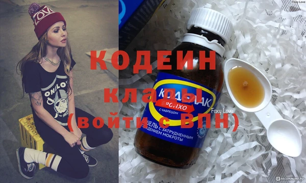jwh Белоозёрский