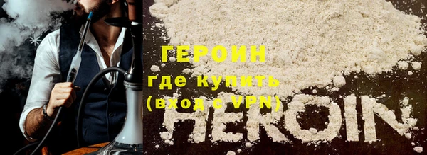 jwh Белоозёрский