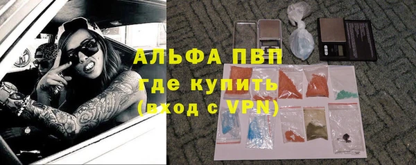 jwh Белоозёрский