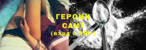 jwh Белоозёрский