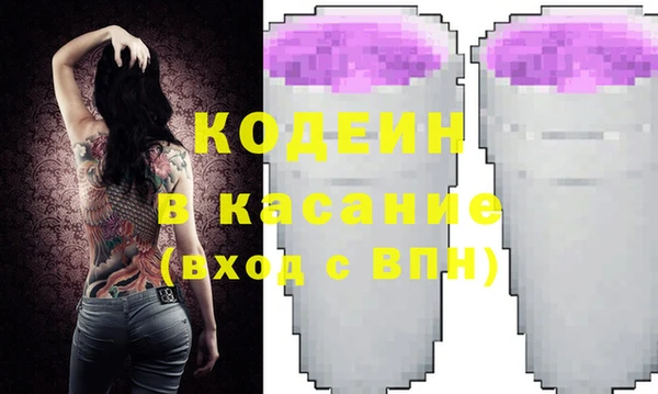 jwh Белоозёрский